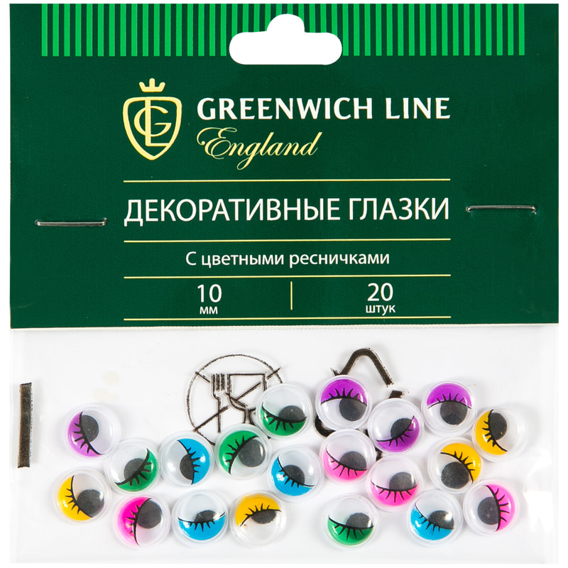 Глаза набор круглые со цветными ресничками 10мм 20шт.  Greenwich Line WE_20431														