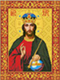 Канва с рисунком БИС-1209 "Господь Вседержитель" бисер (А3)