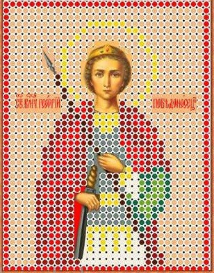 Канва с рисунком бисером Икона Георгий Победоносец (А6)  Каролинка КБИ-6003