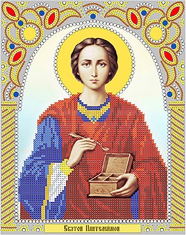 Канва с рисунком бисером+стразы и бусины Икона Св. Пантелеймон (А4)  Наследие ИСА4-017