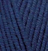 Пряжа "LANAGOLD Plus" 58 синий 5*100 г. 140м 49% шерсть, 51 % акрил  