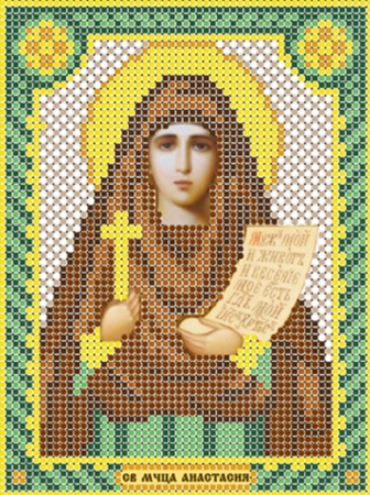 Канва с рисунком бисером Икона Св. Муч. Анастасия (А5)  Наследие ДА5-043														