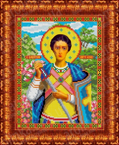 Канва с рисунком бисером Икона Святой Мученик Дмитрий (А4)  Каролинка												