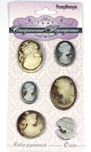 Декор Фигурки-камей самоклеющиеся "Старинные портреты" 6шт. в пакете  SCRAPBERRYS SCB070302