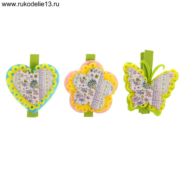 Прищепки декоративные Бабочки,Сердечки, Цветочки (3шт) ассорти 5см за 1шт 1215214
