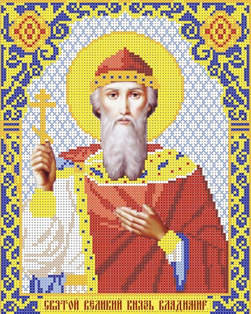 Канва с рисунком бисером Икона Св. Великий князь Владимир (А4)  Наследие КБА4-048														