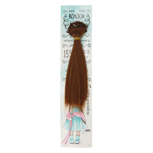 Волосы Трессы прямые длина 15см ширина 100см цвет №30В, цена за 1шт 2294879														