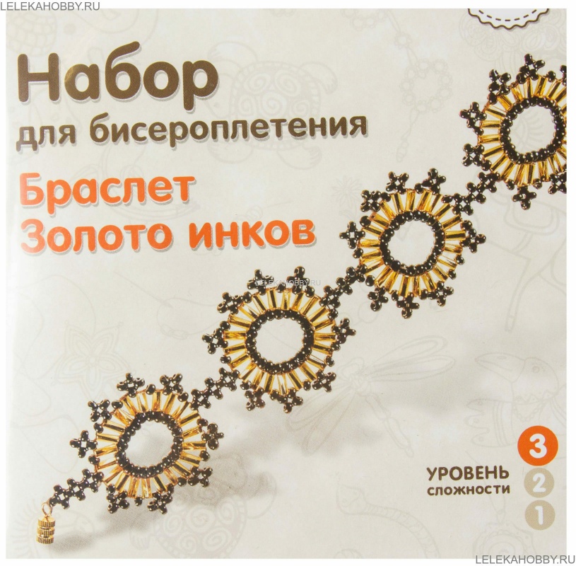Набор для бисероплетения Радуга Бисера "Браслет Золото инков"