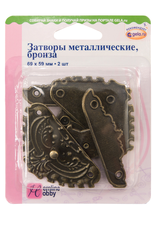 Затворы для шкатулок 59*69мм бронза 2шт. за 1 шт.  Hemline 11.139/G002														