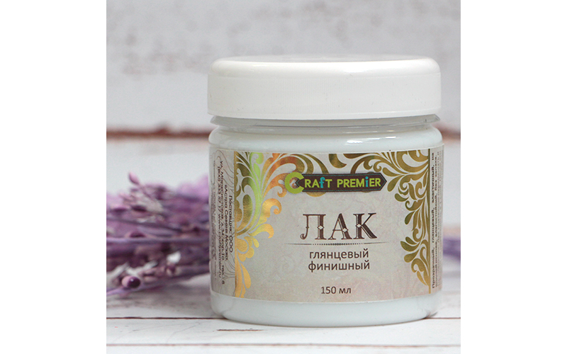 Лак акриловый глянцевый 150мл  Craft Premier z0015-2														