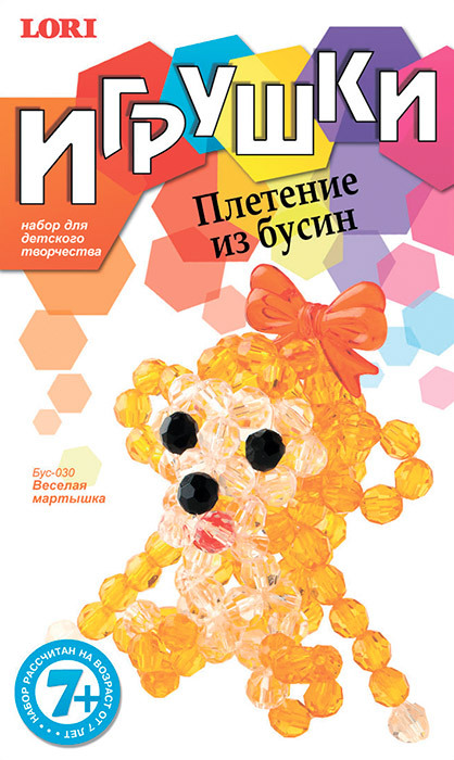 Набор для творчества "Плетение из бусин. Игрушки "Веселая мартышка"  LORI