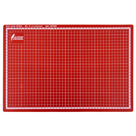 Коврик Мат для резки двусторонний 5-ти слойный, А3 (450*300*3мм)  ОСТРОВ СОКРОВИЩ 237444														