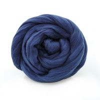 Пряжа "Для валяния" джинсовый 1608 ч/ш тонкая  50 г. Гамма