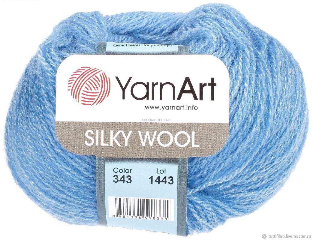 Пряжа "SILKY WOOL" 343 голубой 10*25гр 190м 35% вискозный шёлк, 65% шерсть мериноса  YARNART 343														