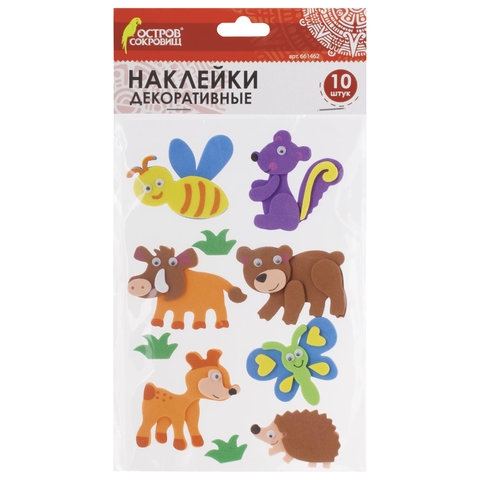 Наклейки декоративные "Зверюшки, пчелки с глазами" из фоамирана 10шт.  Остров Сокровищ 661462														