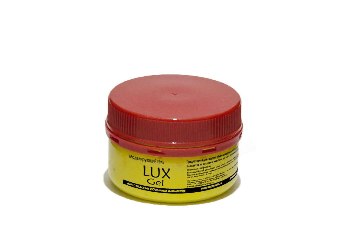 Гель моделирующий "LuxGel" 80 гр. желтый LG15V80														