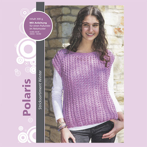 Набор для творчества "Вязание . Жилет Polaris" 6*50гр 6*54м меланж серый 7720792														