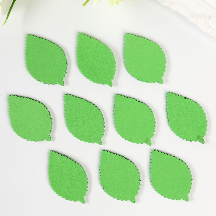 Декор Лист пильчатый 5*3см фоамиран зеленый 10шт 4482250/фом8-1-1														