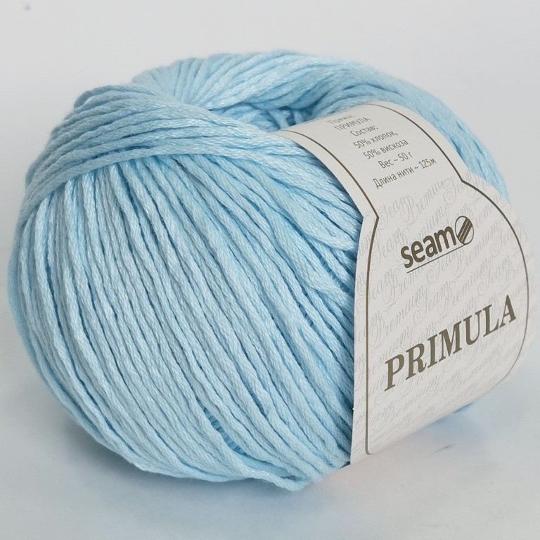 Пряжа "Примула" 1023 нежно-голубой 10*50 г. 125м 50% хлопок, 50% вискоза  СЕАМ 1023														