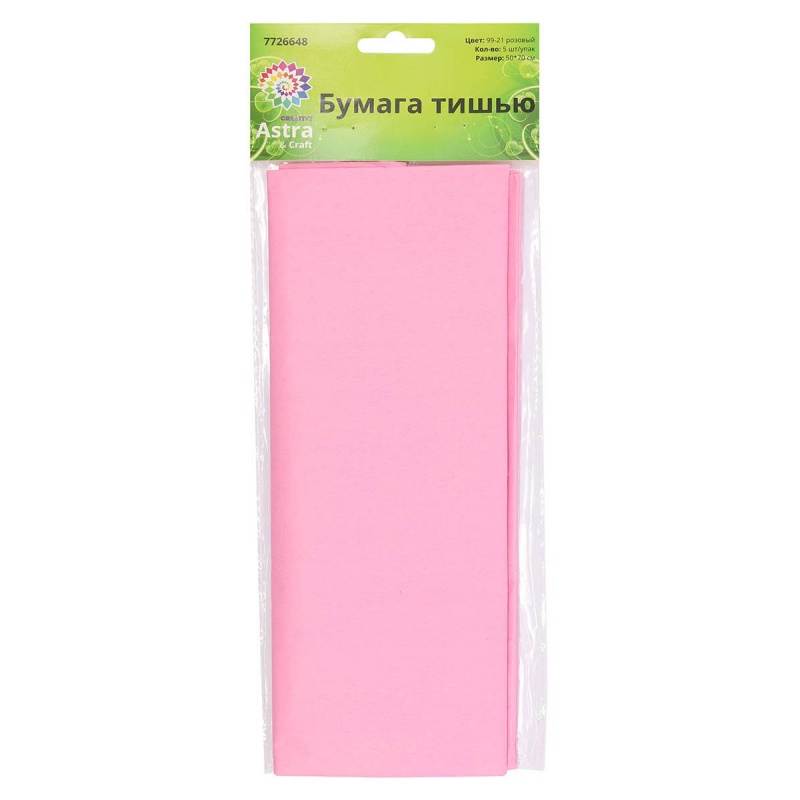 Бумага тишью розовый 50*70см 20гр/м 5л  АСТРА 7726648/99-21														