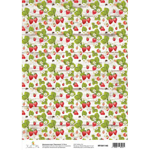 Декупажная карта Земляника в цвету (фон) 21*30см  Хобби и Ты HY501249														