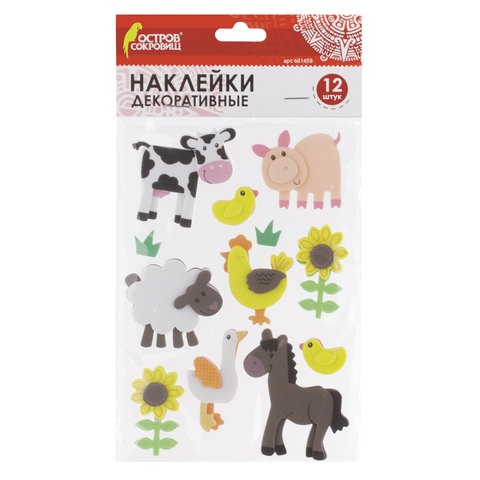 Наклейки декоративные "Ферма" из фоамирана 12шт.  Остров Сокровищ 661459														