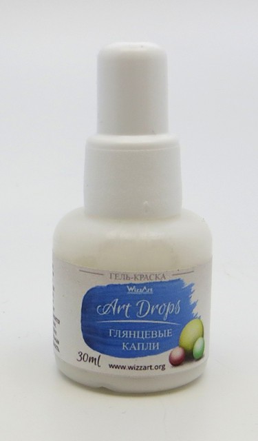 Жидкий жемчуг Прозрачный 30мл  WizzArt 14.30														