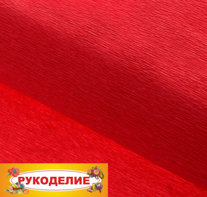 Бумага гофре красный 50см*2,5м 180гр.  СЛ 134563	