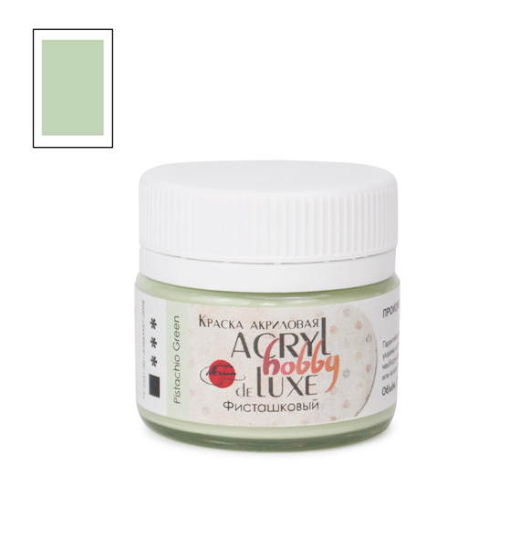 Краски акриловые  1цв. фисташковый "Акрил-Хобби Де Люкс", 20 мл  ТАИР 0303171														