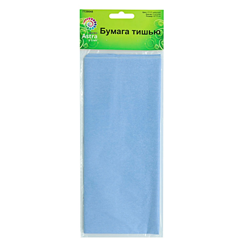 Бумага тишью небесный 50*70см 20гр/м 5л  АСТРА 7726648/FT-37														