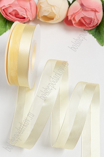 Лента капроновая с атласом 25мм*25ярд бежевый №1002 SF-5803/28-131														