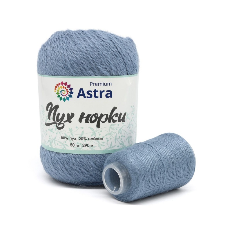 Пряжа "Пух норки" (Mink yarn) 064 серо-голубой 10*50гр 350м 80% пух, 20% нейлон +нить 20гр в комплекте  Astr 064														