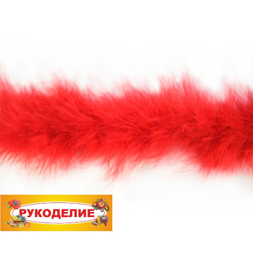 Боа пух 0431-0037 красный 20гр 1,8м