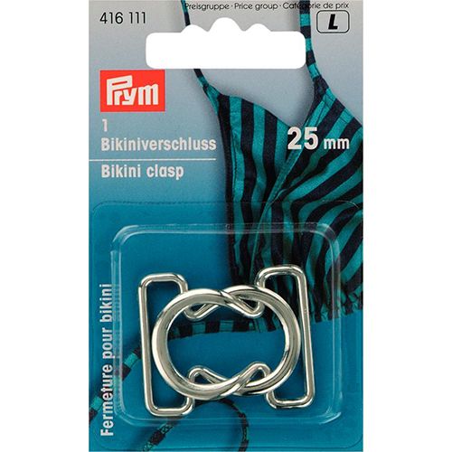 Застежка для бикини и ремней 25мм (серебристый)  PRYM 416111														