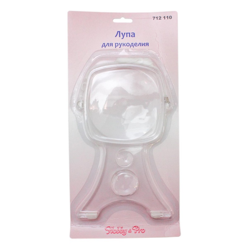 Лупа для рукоделия D=11,5см   Hobby Pro