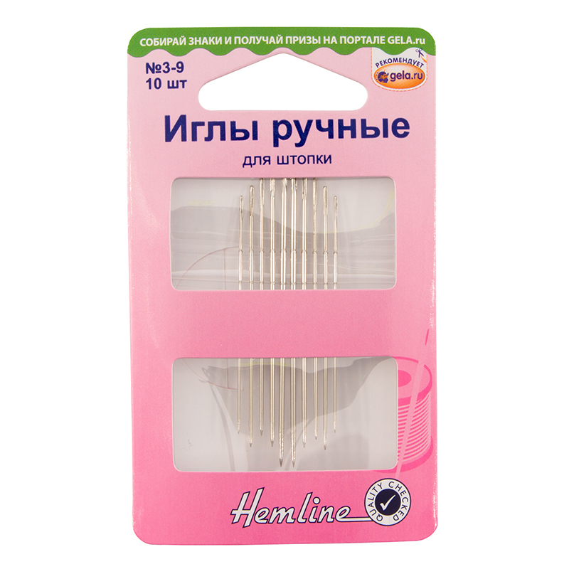 Иглы для штопки №3-9 (набор 10шт) в пластик. контейнере  Hemline 204.39														