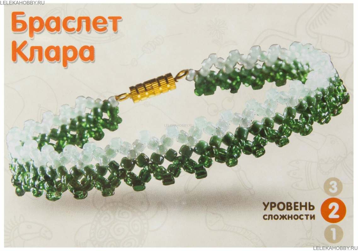 Набор для бисероплетения Радуга Бисера "Браслет Клара"