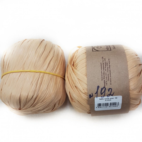 Пряжа "RAFFIA" 192 чайная роза 4*40 г. 90м 100% целлюлоза из волокна пальмы 192														