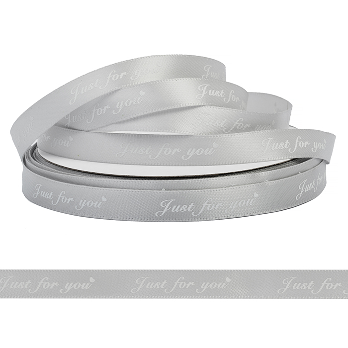 Лента атласная  "Just for you" серый 10*45,7м LDAJF1002														