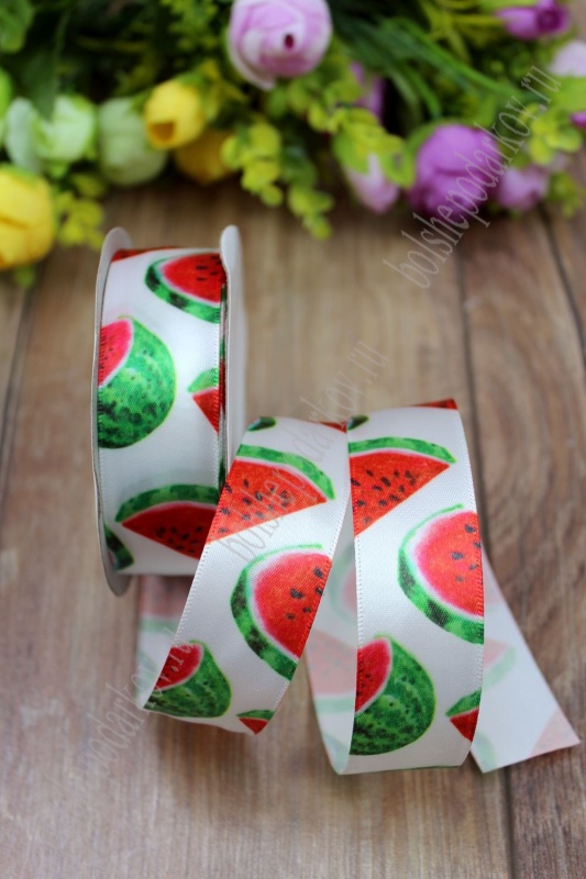 Лента атласная  "Арбуз. Премиум" на белом 25мм*9,1м за 1м  КОРЕЯ SF-1651/118-358																							