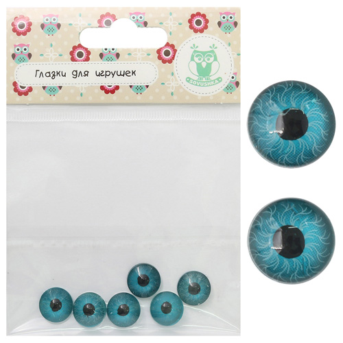 Зрачок (радужка) 12мм фиксация клеем синий набор 6шт. 26639														