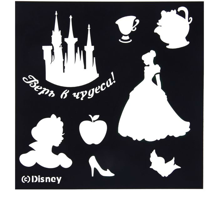 Трафарет для творчества "Мечтай" А5  Принцессы 1185820														