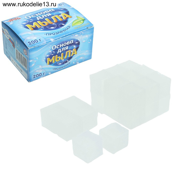 Основа для мыла 200г. прозрачная 1185072