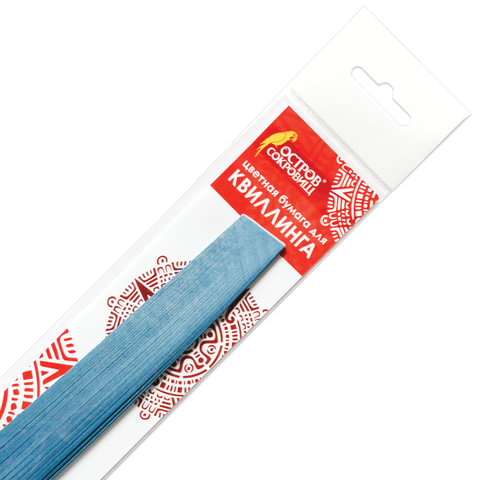 Бумага для квиллинга 1цв. т. синий 3мм*300мм 130г/м2 (125шт.)  ОСТРОВ СОКРОВИЩ 128762														