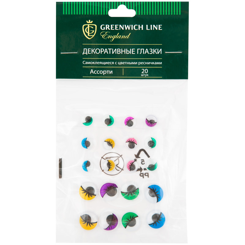 Глаза набор самоклеющиеся со цветными ресничками ассорти  Greenwich Line WE_20453														