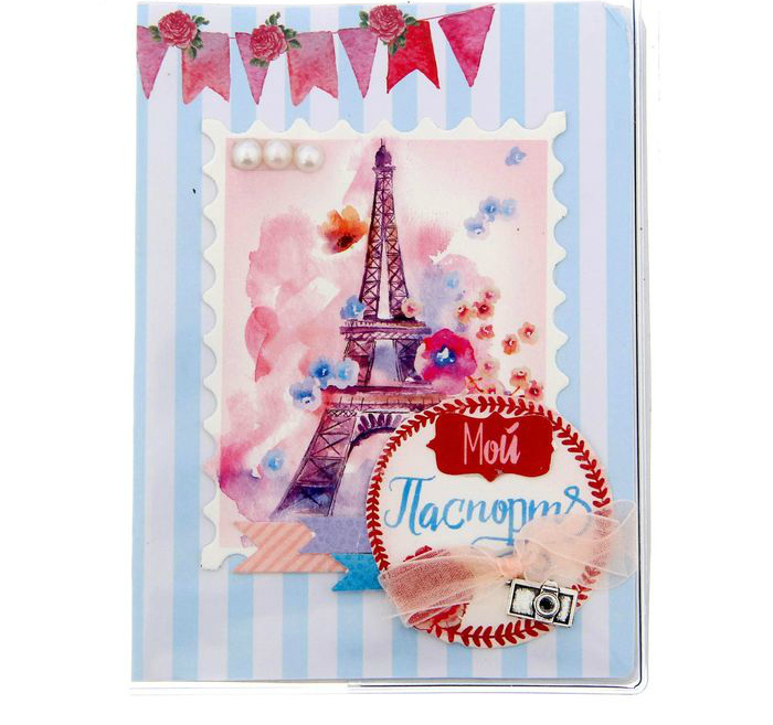 Набор для скрапбукинга "Обложка для паспорта"  АртУзор 1235926	