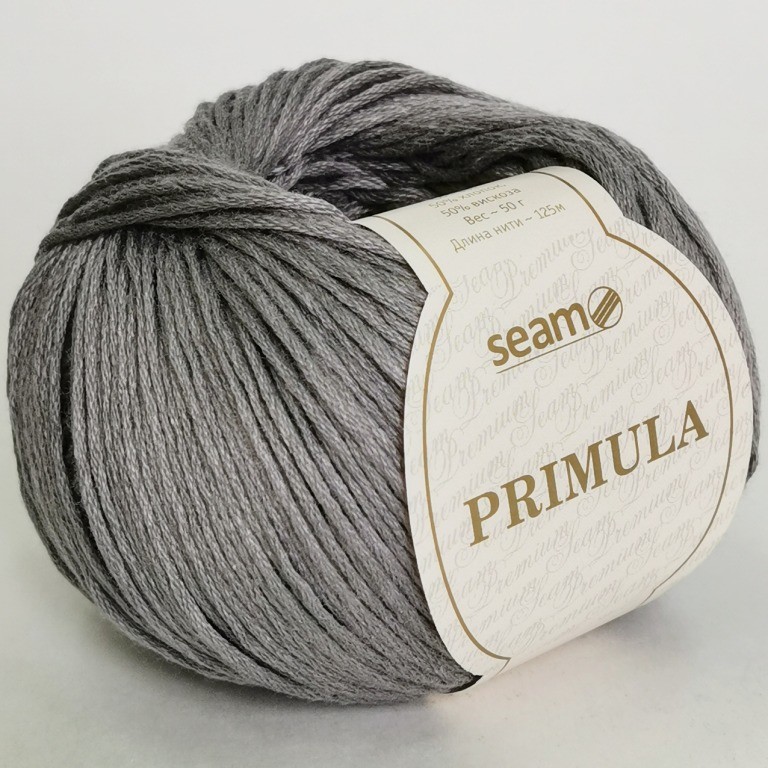 Пряжа "Примула" 1018 серо-бежевый 10*50 г. 125м 50% хлопок, 50% вискоза  СЕАМ 1018														