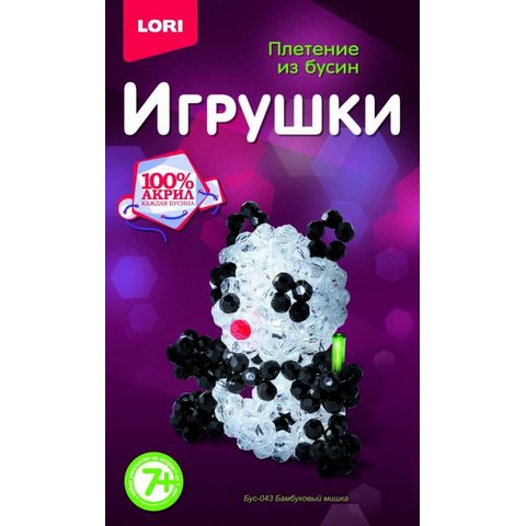 Набор для творчества "Плетение из бусин. "Бамбуковый мишка"  LORI