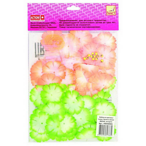 Набор для творчества "Весна-цветы (заготовки)" ассорти