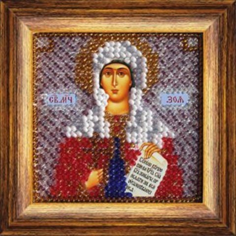 Вышивка бисером Вышивальная мозаика "Св.Прпд. Зоя Вифлеемская" с рамкой (6,5*6,5см) мини-иконостас